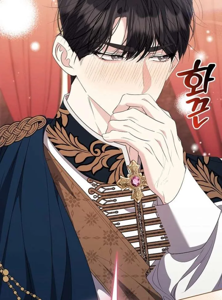 I Tried to Twist the Original Story But Ended Up Seducing the Northern Duke Chapter 29 page 22