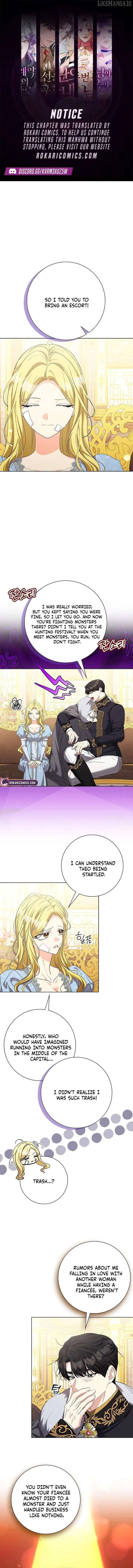 I Tried to Twist the Original Story But Ended Up Seducing the Northern Duke Chapter 31 page 2