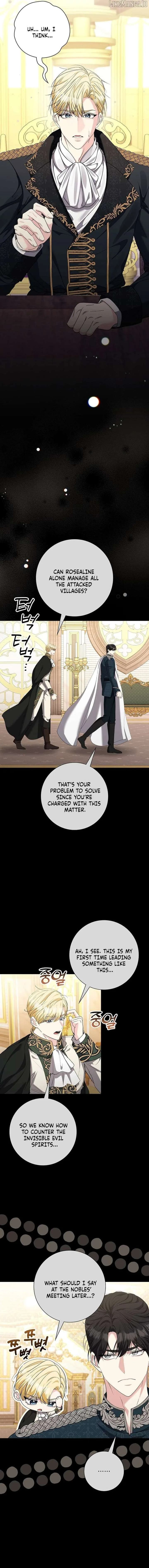 I Tried to Twist the Original Story But Ended Up Seducing the Northern Duke Chapter 31 page 15