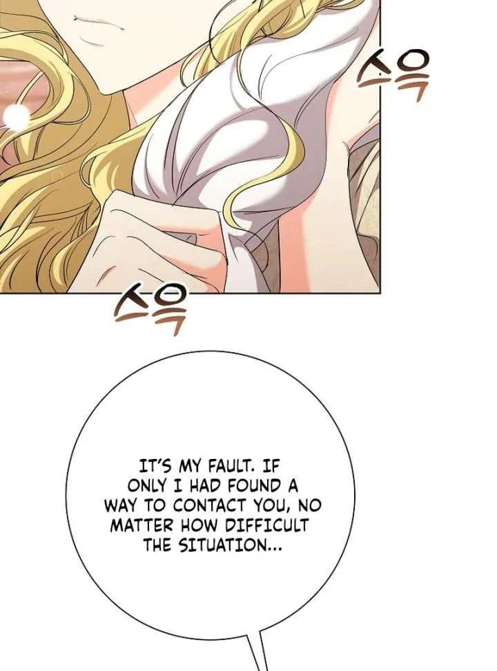 I Tried to Twist the Original Story But Ended Up Seducing the Northern Duke Chapter 29 page 38