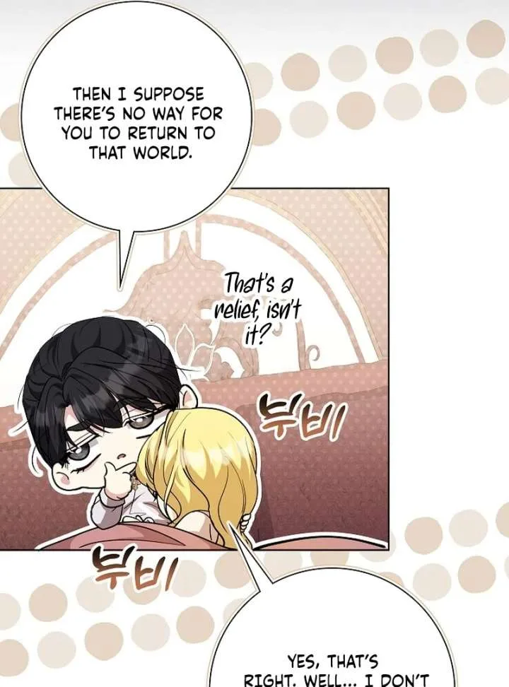 I Tried to Twist the Original Story But Ended Up Seducing the Northern Duke Chapter 30 page 11