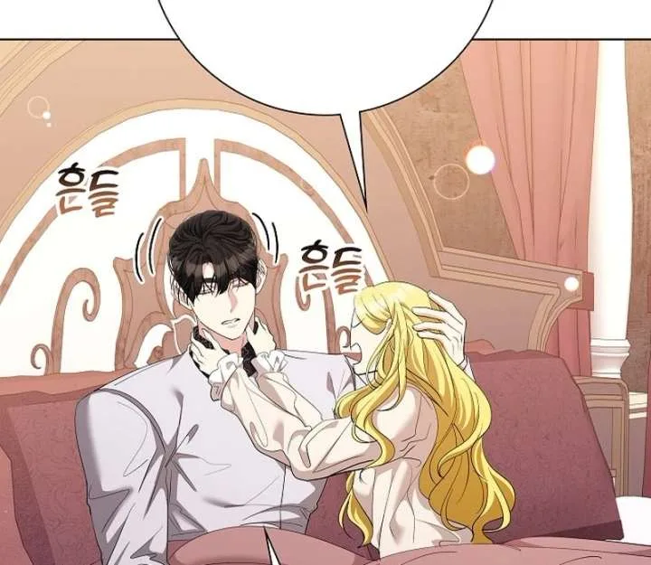 I Tried to Twist the Original Story But Ended Up Seducing the Northern Duke Chapter 30 page 18