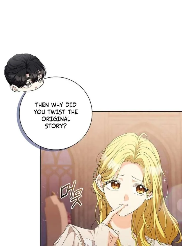 I Tried to Twist the Original Story But Ended Up Seducing the Northern Duke Chapter 30 page 25