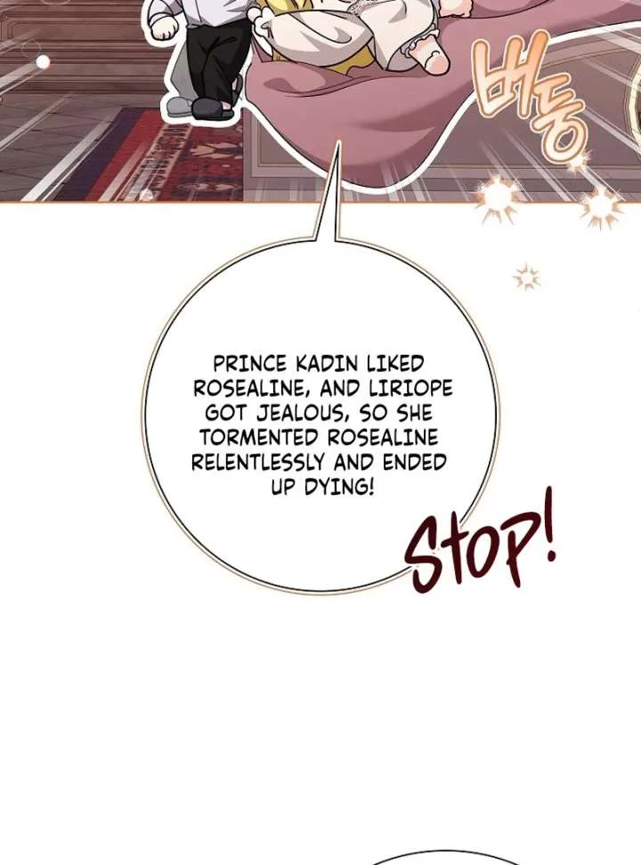 I Tried to Twist the Original Story But Ended Up Seducing the Northern Duke Chapter 30 page 33