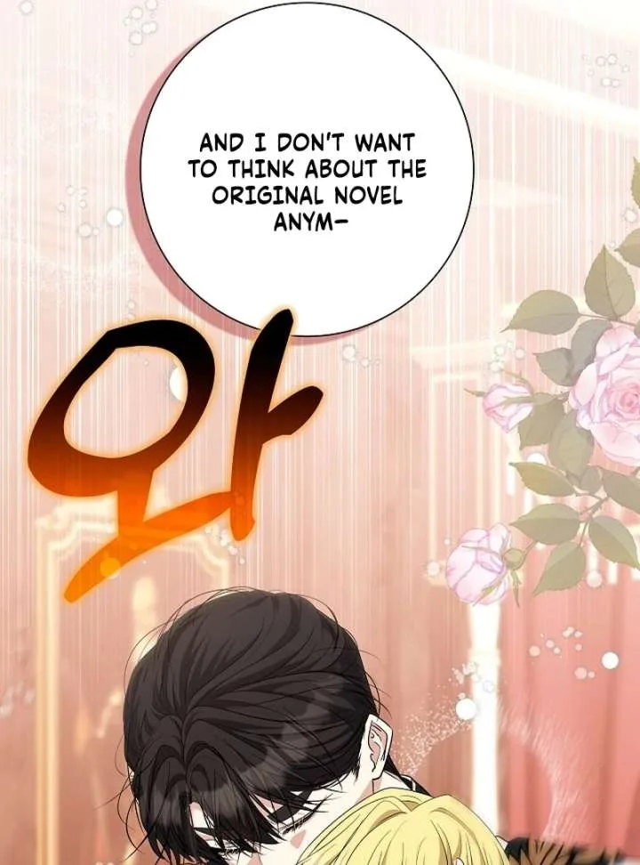 I Tried to Twist the Original Story But Ended Up Seducing the Northern Duke Chapter 29 page 133