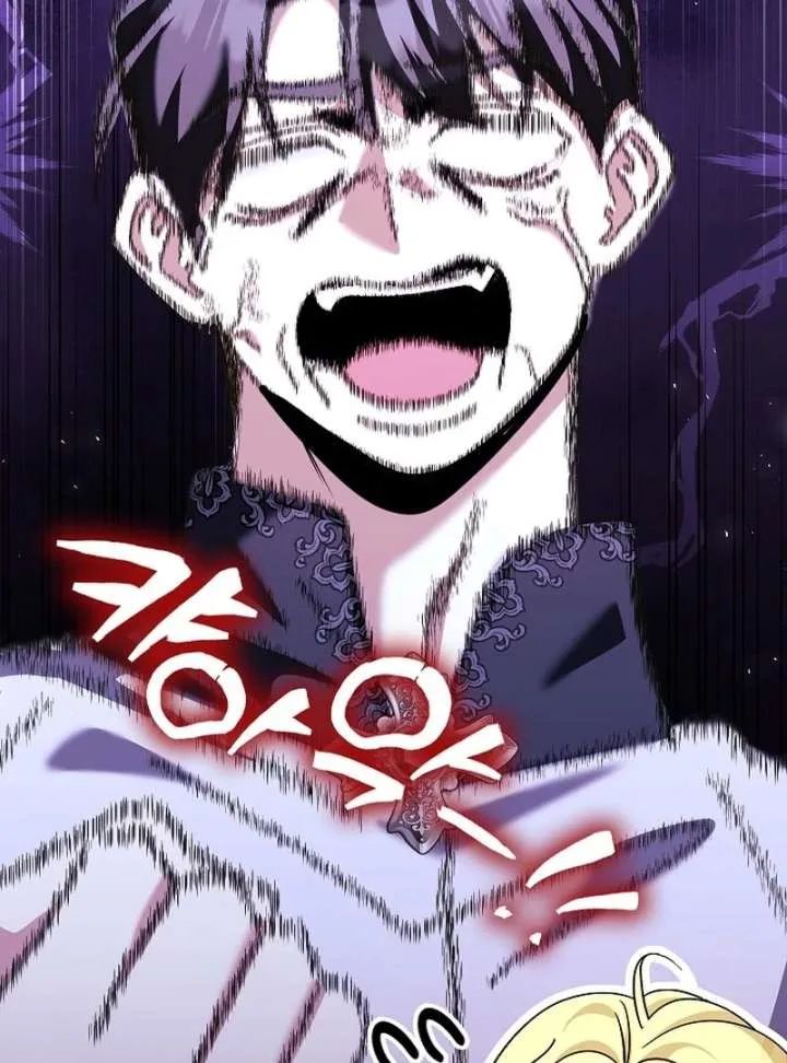 I Tried to Twist the Original Story But Ended Up Seducing the Northern Duke Chapter 30 page 30