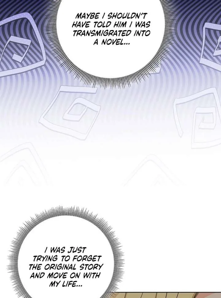 I Tried to Twist the Original Story But Ended Up Seducing the Northern Duke Chapter 30 page 42