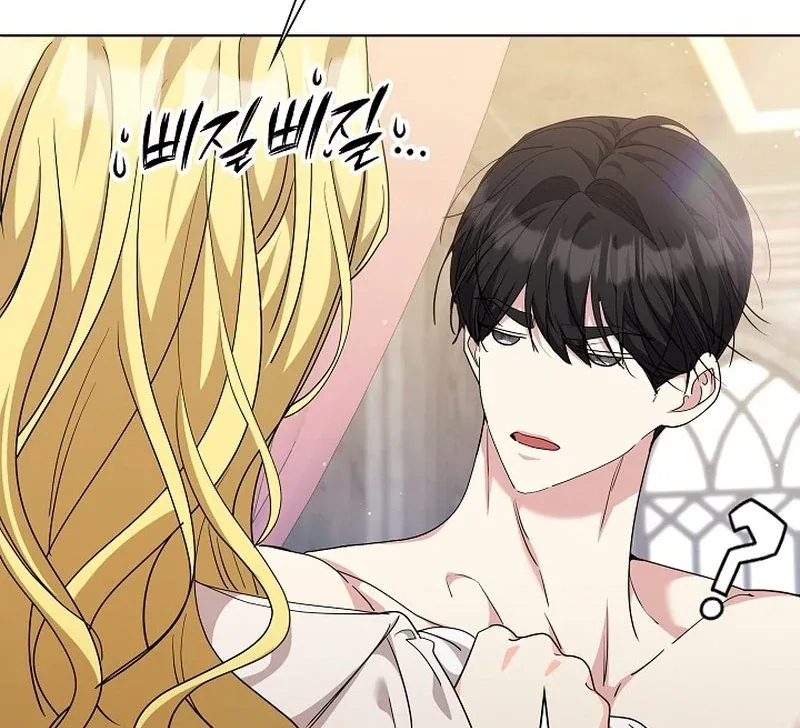 I Tried to Twist the Original Story But Ended Up Seducing the Northern Duke Chapter 32 page 18