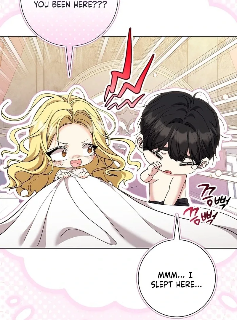 I Tried to Twist the Original Story But Ended Up Seducing the Northern Duke Chapter 32 page 13