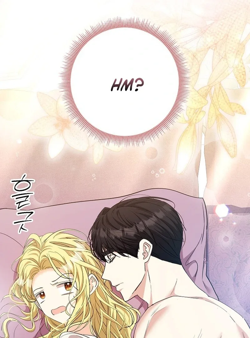 I Tried to Twist the Original Story But Ended Up Seducing the Northern Duke Chapter 32 page 8