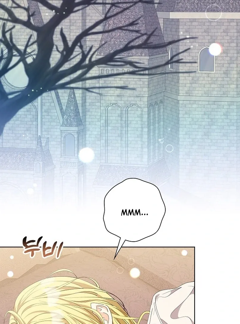 I Tried to Twist the Original Story But Ended Up Seducing the Northern Duke Chapter 32 page 5