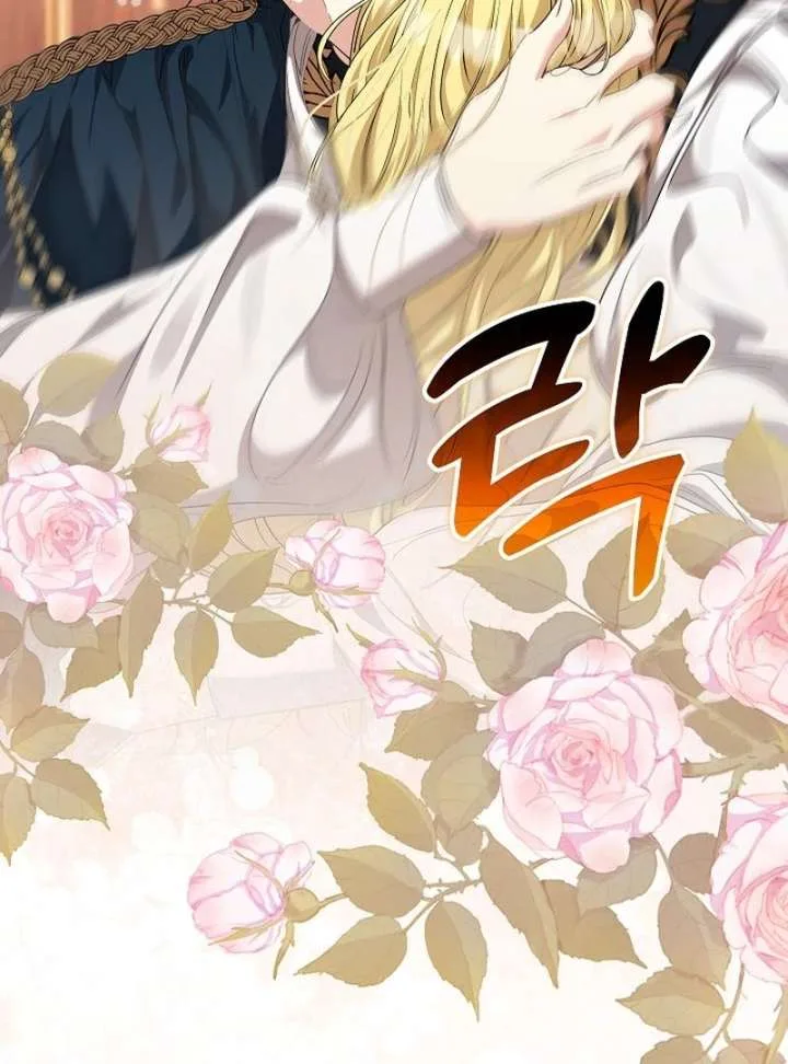 I Tried to Twist the Original Story But Ended Up Seducing the Northern Duke Chapter 29 page 134