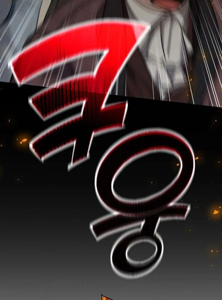 I Tried to Twist the Original Story But Ended Up Seducing the Northern Duke Chapter 30 page 63