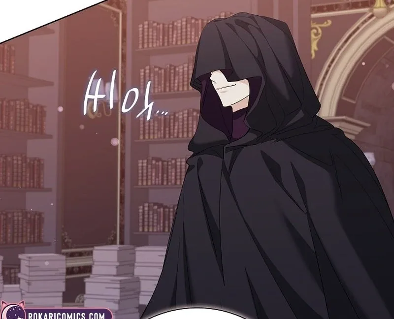 I Tried to Twist the Original Story But Ended Up Seducing the Northern Duke Chapter 32 page 111