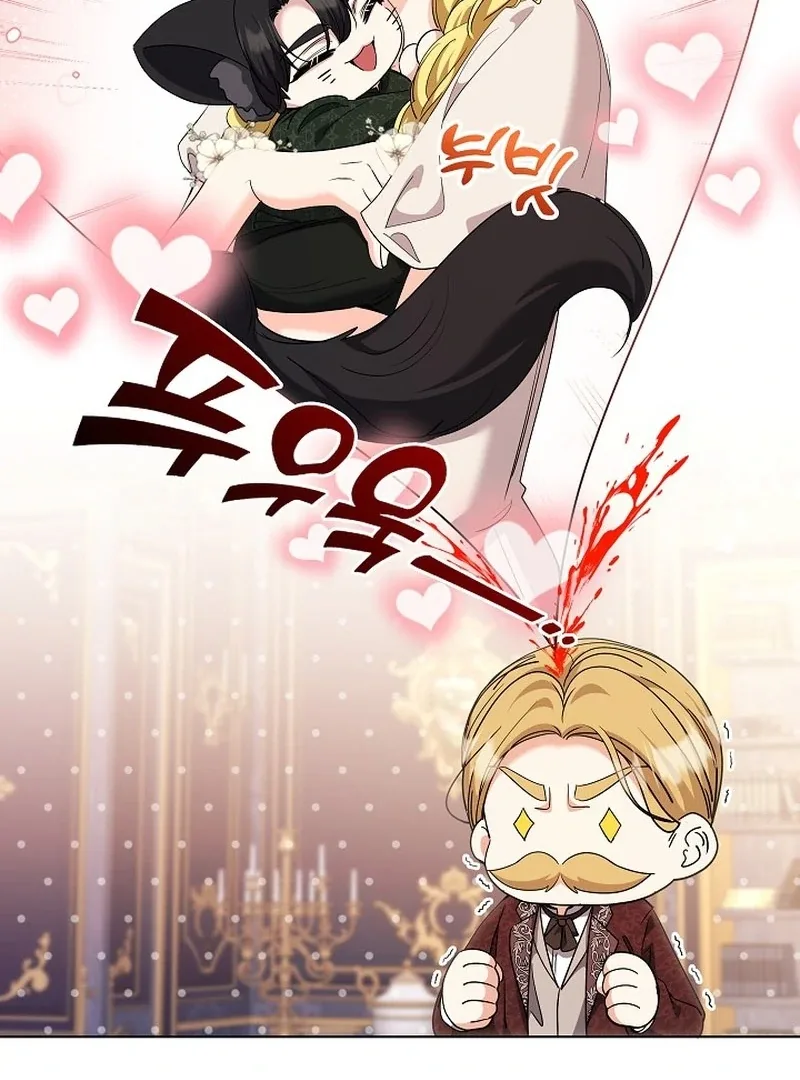 I Tried to Twist the Original Story But Ended Up Seducing the Northern Duke Chapter 32 page 88