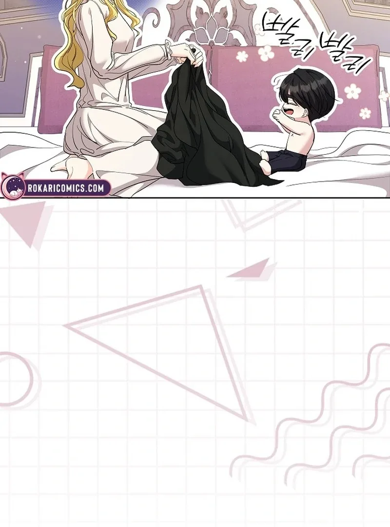 I Tried to Twist the Original Story But Ended Up Seducing the Northern Duke Chapter 32 page 43