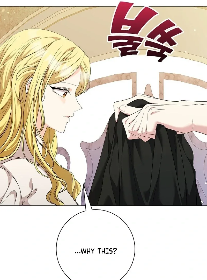 I Tried to Twist the Original Story But Ended Up Seducing the Northern Duke Chapter 32 page 39