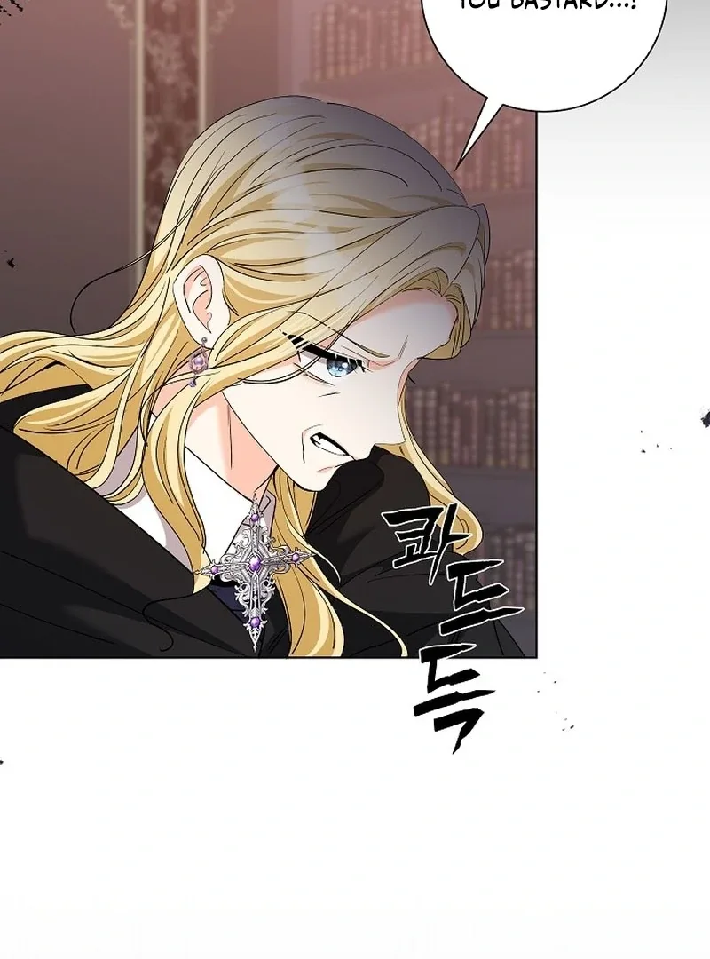 I Tried to Twist the Original Story But Ended Up Seducing the Northern Duke Chapter 32 page 118