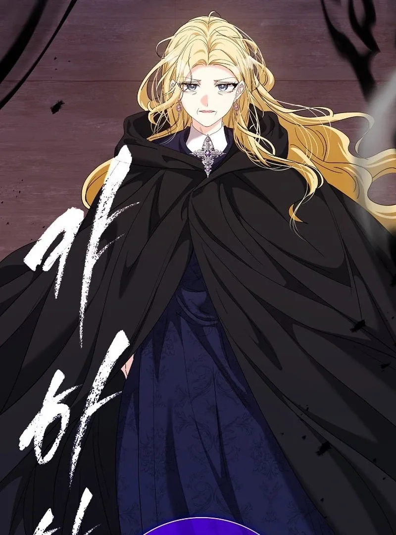 I Tried to Twist the Original Story But Ended Up Seducing the Northern Duke Chapter 32 page 125