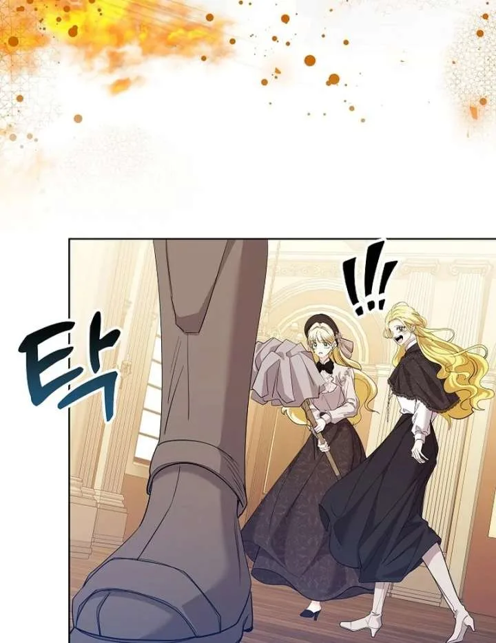 I Tried to Twist the Original Story But Ended Up Seducing the Northern Duke Chapter 30 page 112