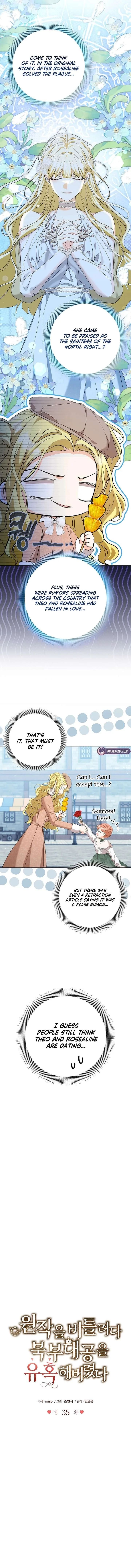 I Tried to Twist the Original Story But Ended Up Seducing the Northern Duke Chapter 35 page 11