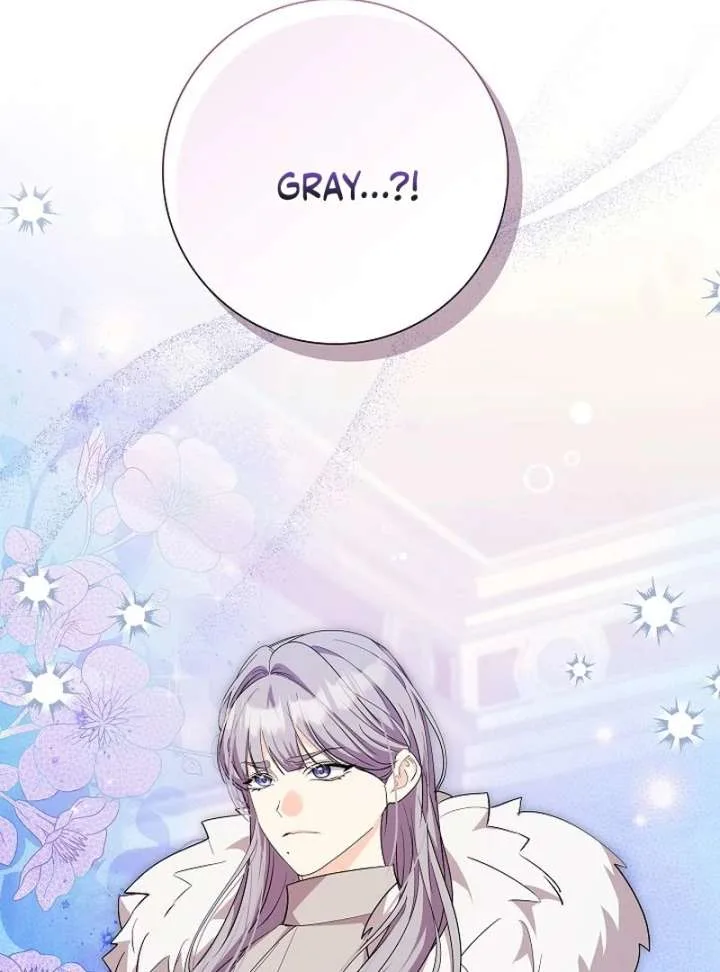 I Tried to Twist the Original Story But Ended Up Seducing the Northern Duke Chapter 30 page 114