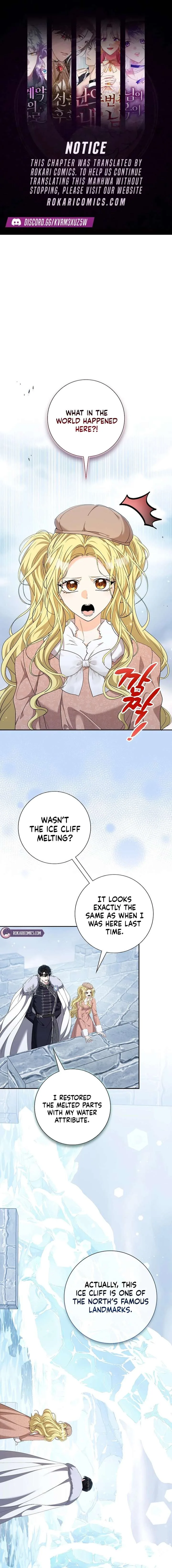 I Tried to Twist the Original Story But Ended Up Seducing the Northern Duke Chapter 35 page 2