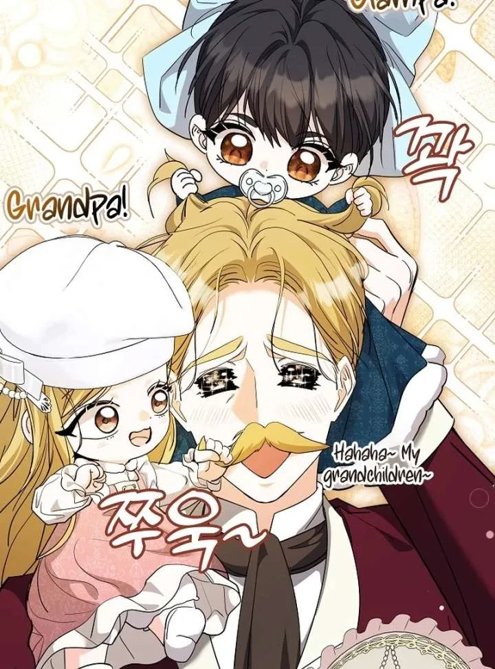 I Tried to Twist the Original Story But Ended Up Seducing the Northern Duke Chapter 36 page 25