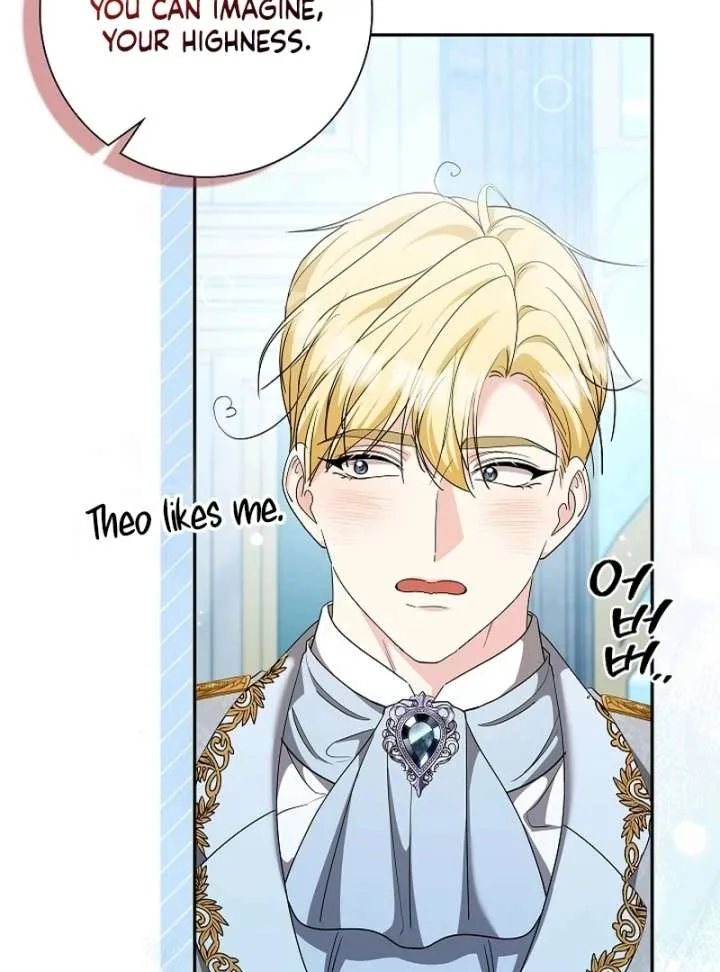 I Tried to Twist the Original Story But Ended Up Seducing the Northern Duke Chapter 36 page 99