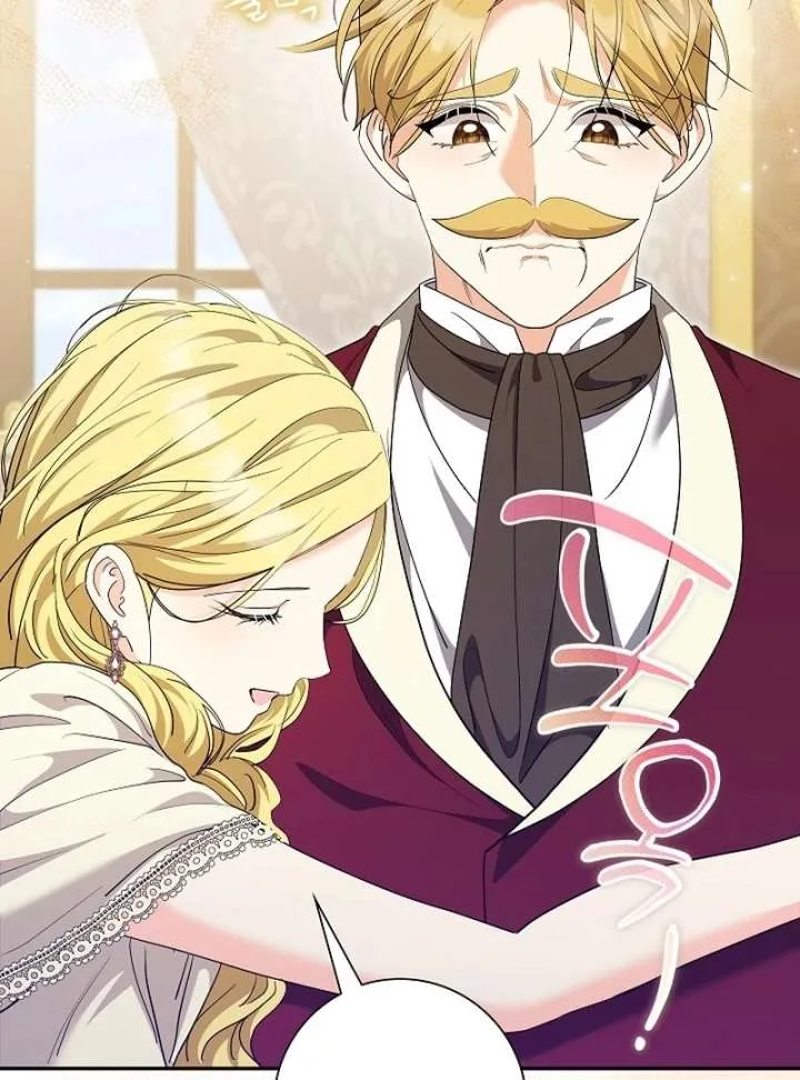 I Tried to Twist the Original Story But Ended Up Seducing the Northern Duke Chapter 36 page 34