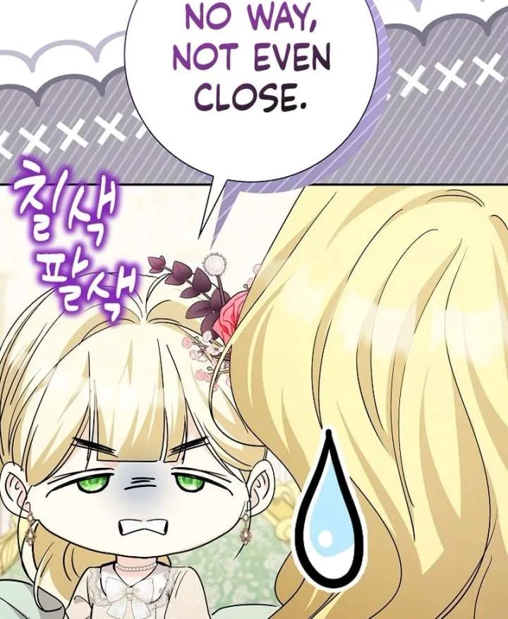 I Tried to Twist the Original Story But Ended Up Seducing the Northern Duke Chapter 34 page 93