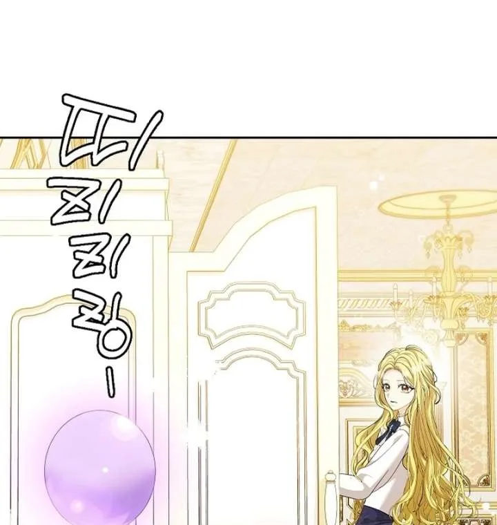I Tried to Twist the Original Story But Ended Up Seducing the Northern Duke Chapter 36 page 58