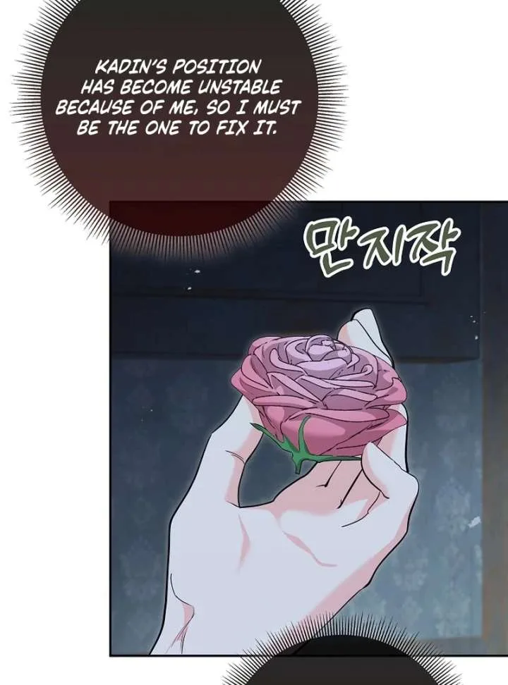 I Tried to Twist the Original Story But Ended Up Seducing the Northern Duke Chapter 36 page 127