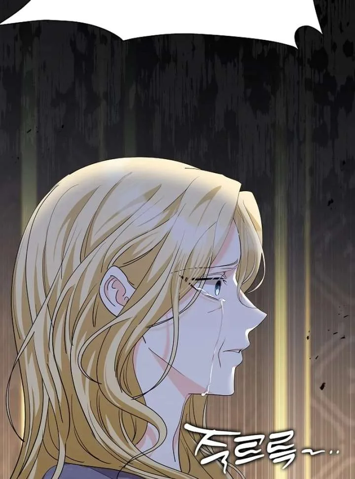 I Tried to Twist the Original Story But Ended Up Seducing the Northern Duke Chapter 33 page 75