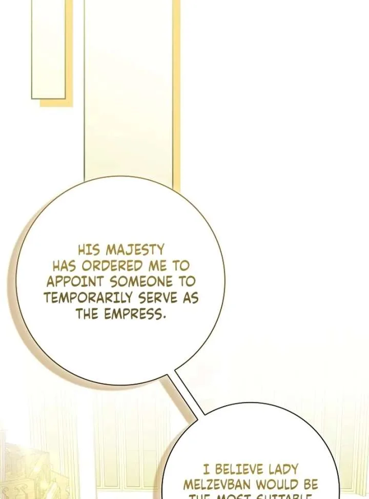 I Tried to Twist the Original Story But Ended Up Seducing the Northern Duke Chapter 33 page 116