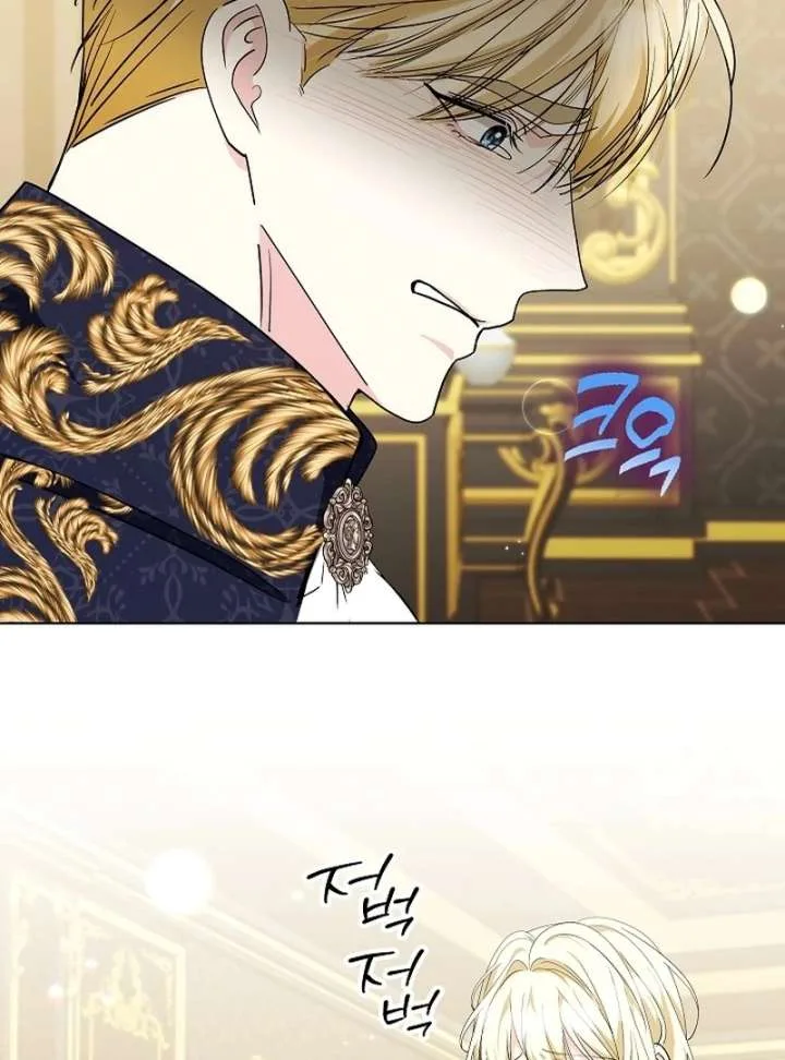 I Tried to Twist the Original Story But Ended Up Seducing the Northern Duke Chapter 33 page 103