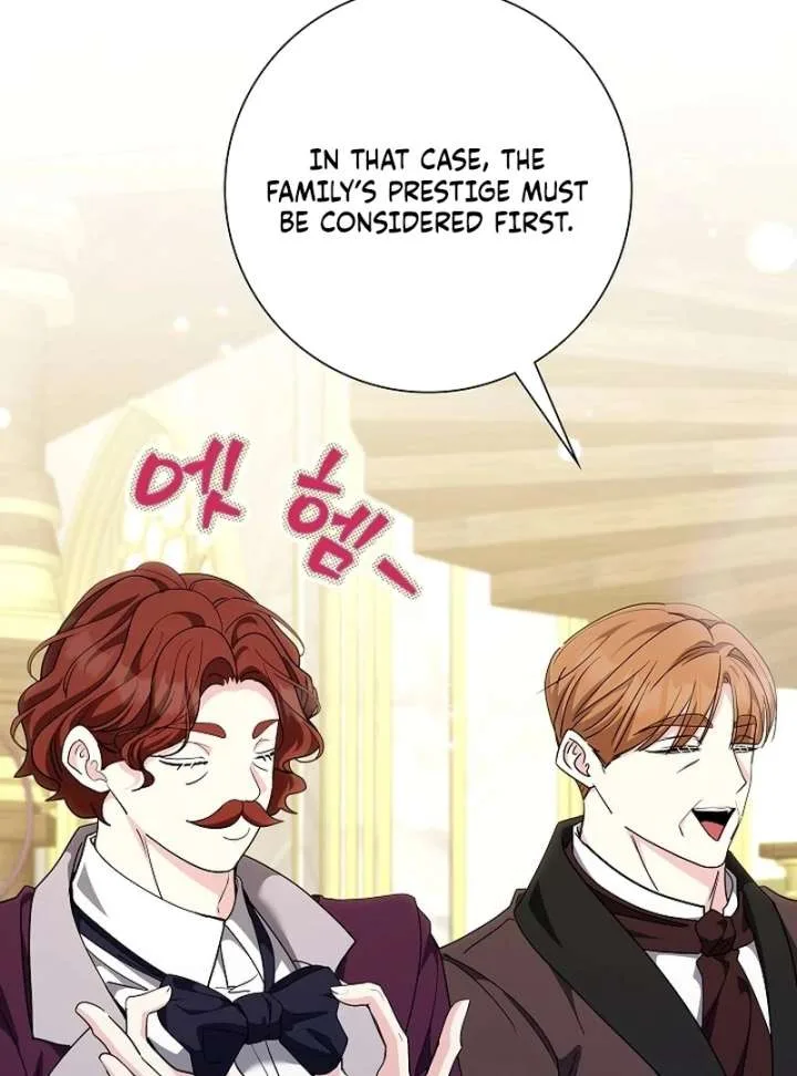 I Tried to Twist the Original Story But Ended Up Seducing the Northern Duke Chapter 33 page 126