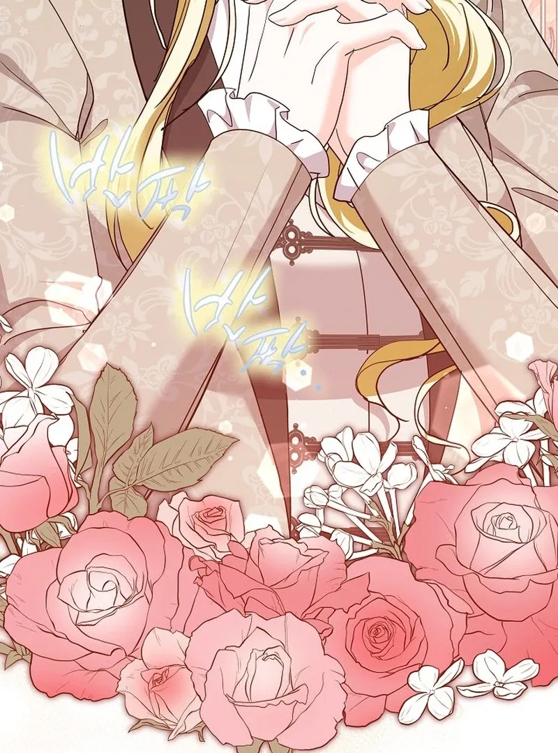 I Tried to Twist the Original Story But Ended Up Seducing the Northern Duke Chapter 37 page 26