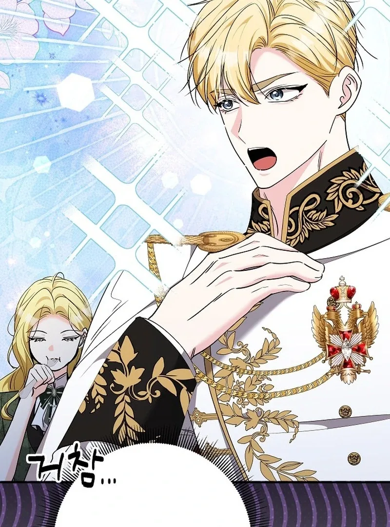 I Tried to Twist the Original Story But Ended Up Seducing the Northern Duke Chapter 37 page 30