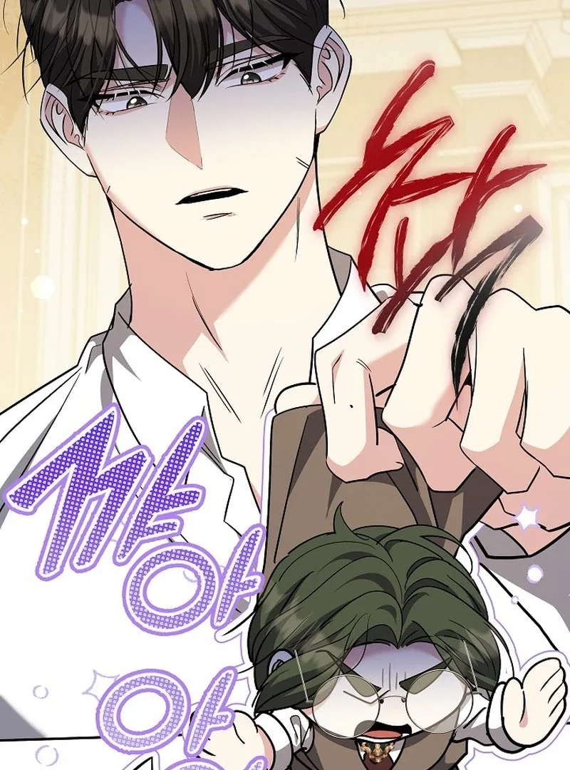 I Tried to Twist the Original Story But Ended Up Seducing the Northern Duke Chapter 37 page 107