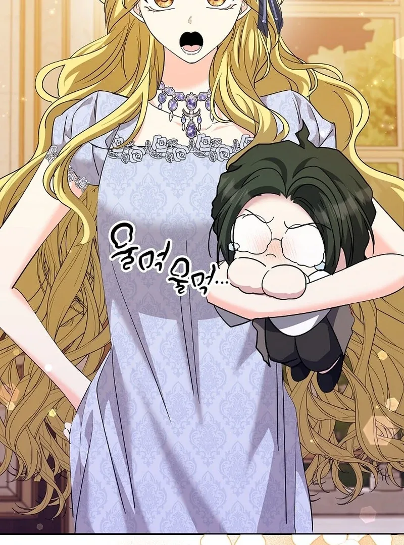 I Tried to Twist the Original Story But Ended Up Seducing the Northern Duke Chapter 37 page 116