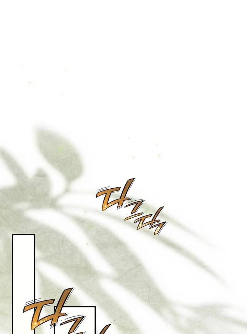 I Tried to Twist the Original Story But Ended Up Seducing the Northern Duke Chapter 37 page 119