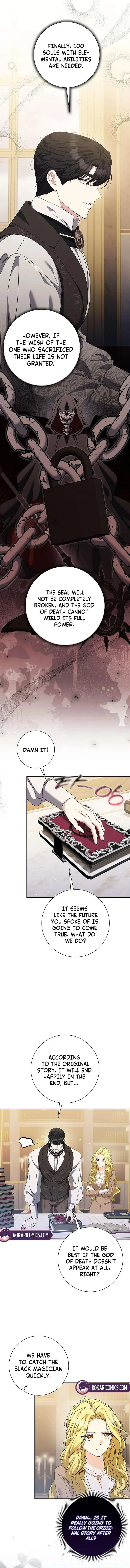 I Tried to Twist the Original Story But Ended Up Seducing the Northern Duke Chapter 39 page 13