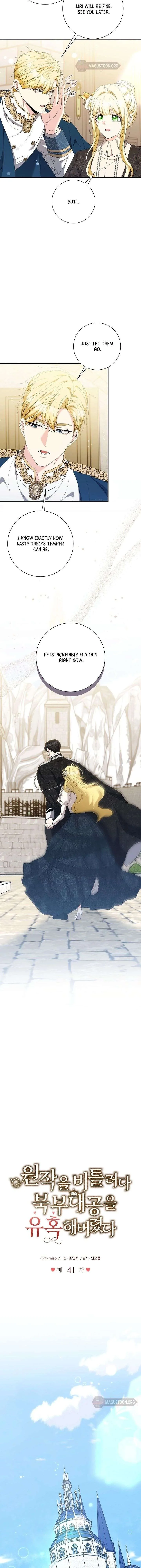 I Tried to Twist the Original Story But Ended Up Seducing the Northern Duke Chapter 41 page 11