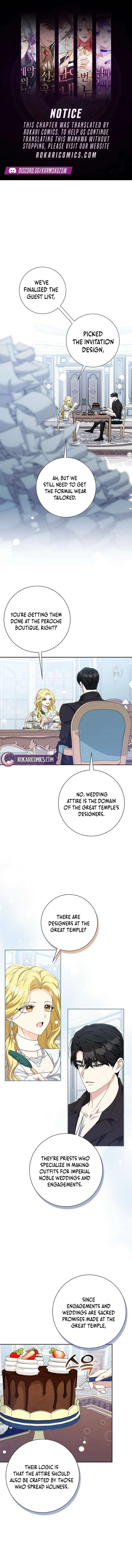 I Tried to Twist the Original Story But Ended Up Seducing the Northern Duke Chapter 42 page 2