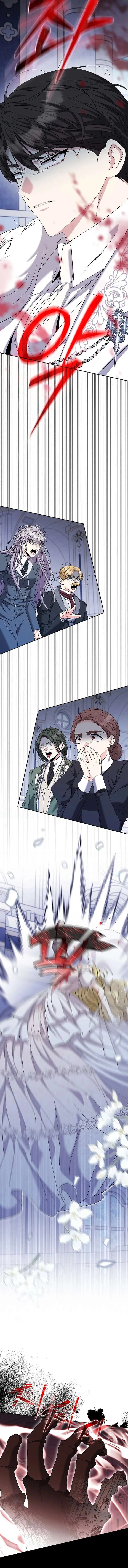 I Tried to Twist the Original Story But Ended Up Seducing the Northern Duke Chapter 48 page 14