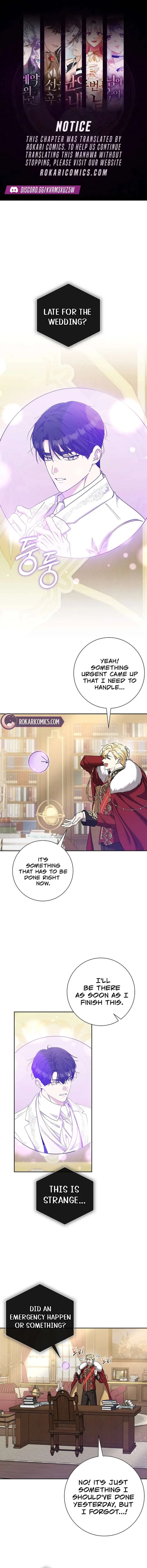 I Tried to Twist the Original Story But Ended Up Seducing the Northern Duke Chapter 48 page 1