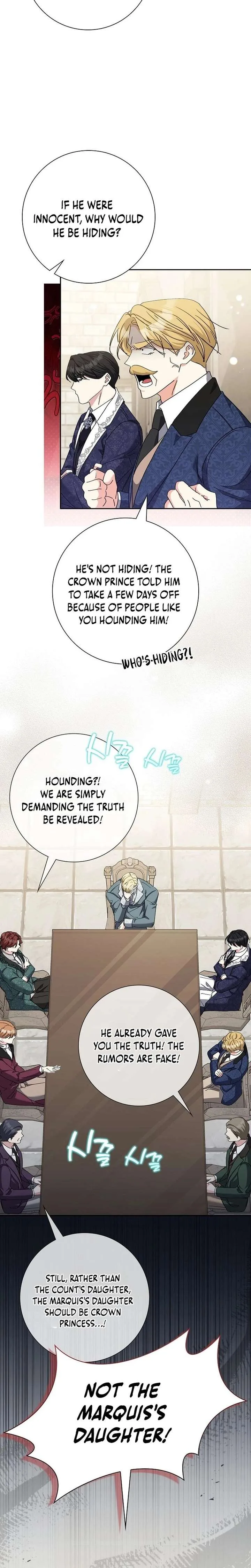 I Tried to Twist the Original Story But Ended Up Seducing the Northern Duke Chapter 44 page 17