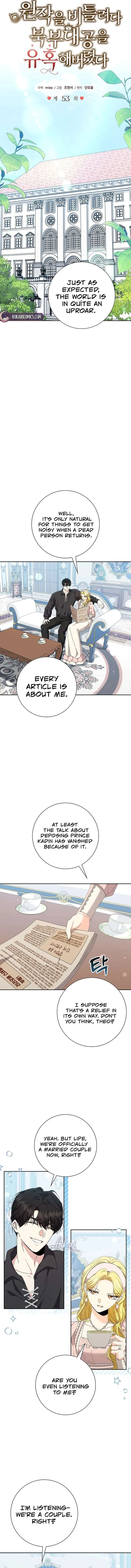 I Tried to Twist the Original Story But Ended Up Seducing the Northern Duke Chapter 53 page 10