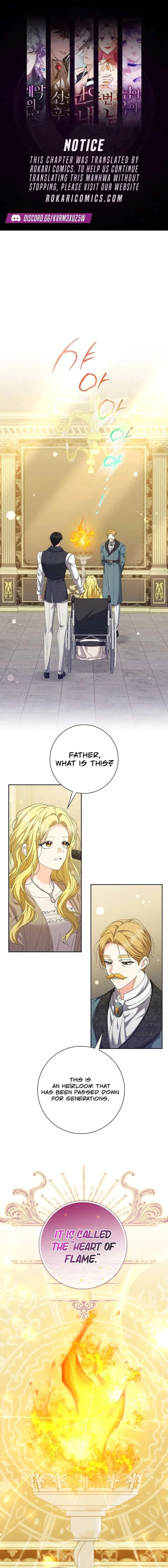 I Tried to Twist the Original Story But Ended Up Seducing the Northern Duke Chapter 52 page 1
